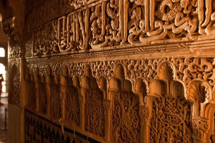Detalles de la Alhambra de Granada