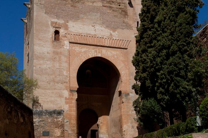 Puerta de la Justicia