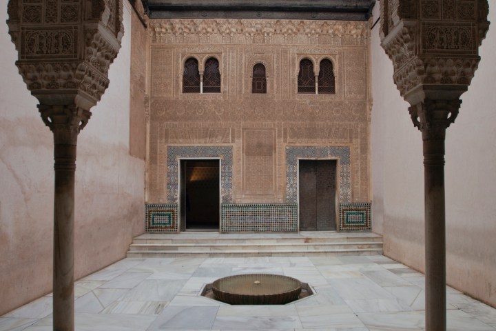Cuarto Dorado de La Alhambra